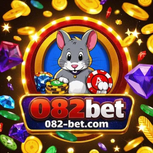 Explorando a Categoria VIP no 082bet: Benefícios e Exclusividades